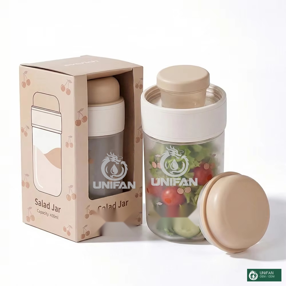 UNIFAN UNIFANPlastic Fresh-Keeping Lunch Box Vegetable Food Sealed Food Jar Fruit Snacks Biscuit Storage Dishwasher Safe BPA